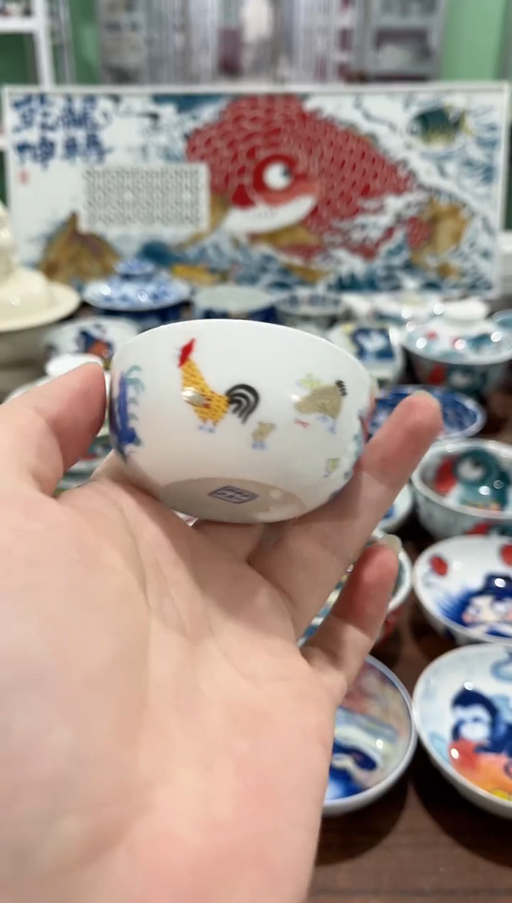 拙明院（福利价格）鸡缸杯（单拍不发，两单起发）