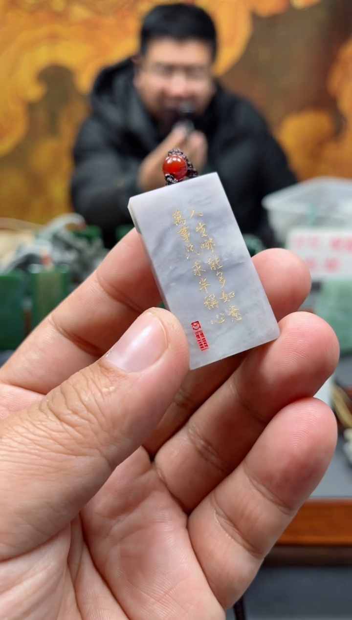 【闪购商品】和田玉挂件未镶嵌112