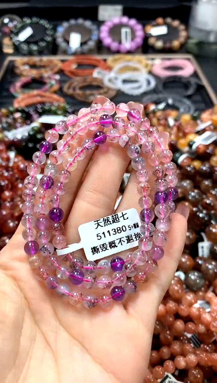 【闪购商品】水晶手串未镶嵌5+******