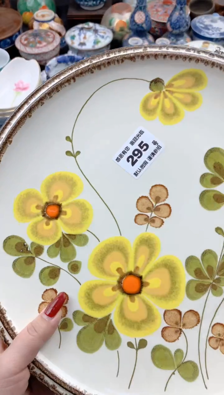 【闪购商品】瓷片295号九姑娘工艺品瓷器