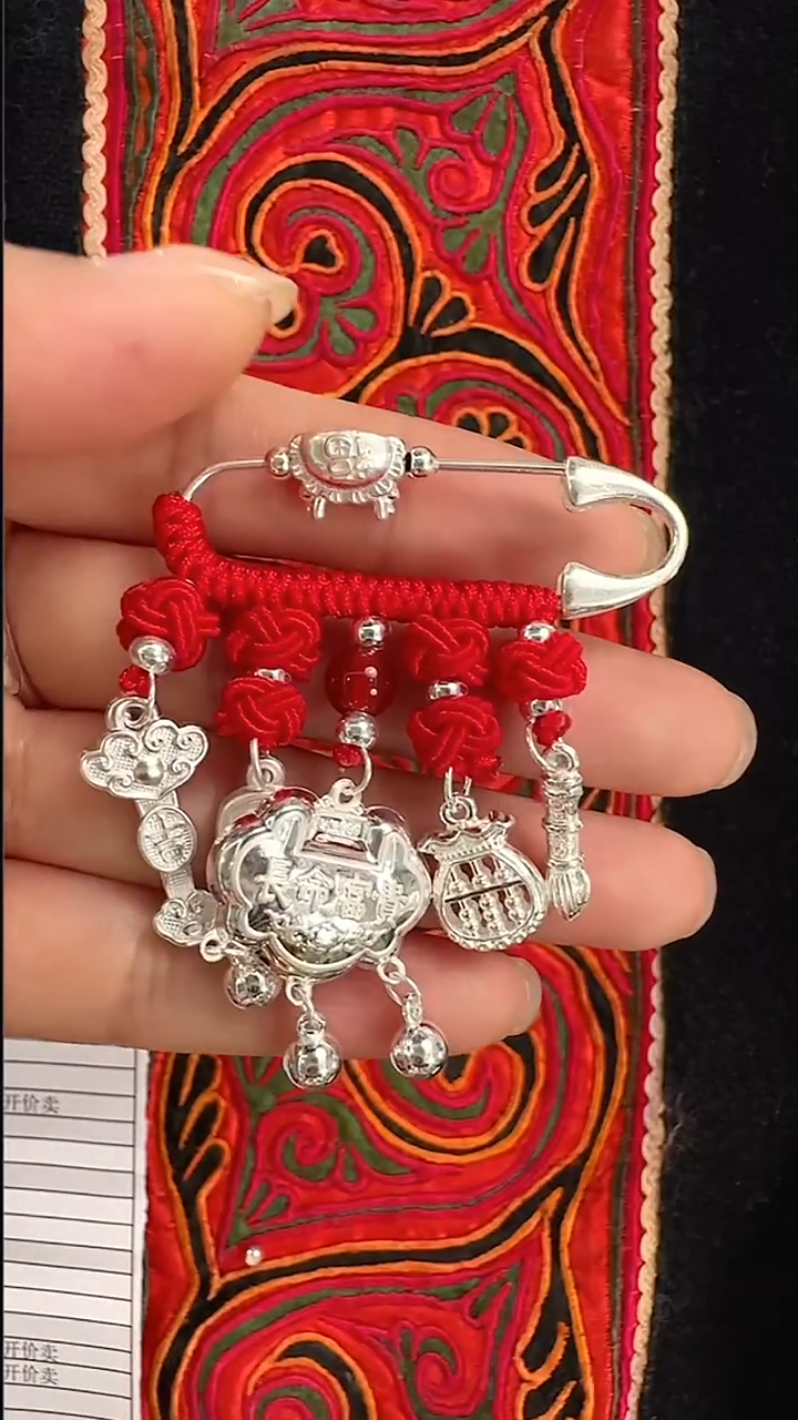 珐琅足银胸针别针