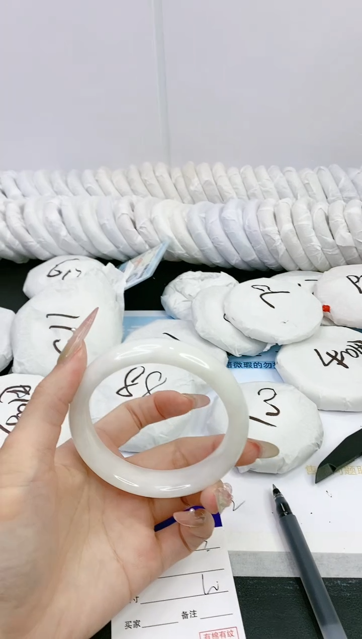 和田玉手镯未镶嵌25X73-60