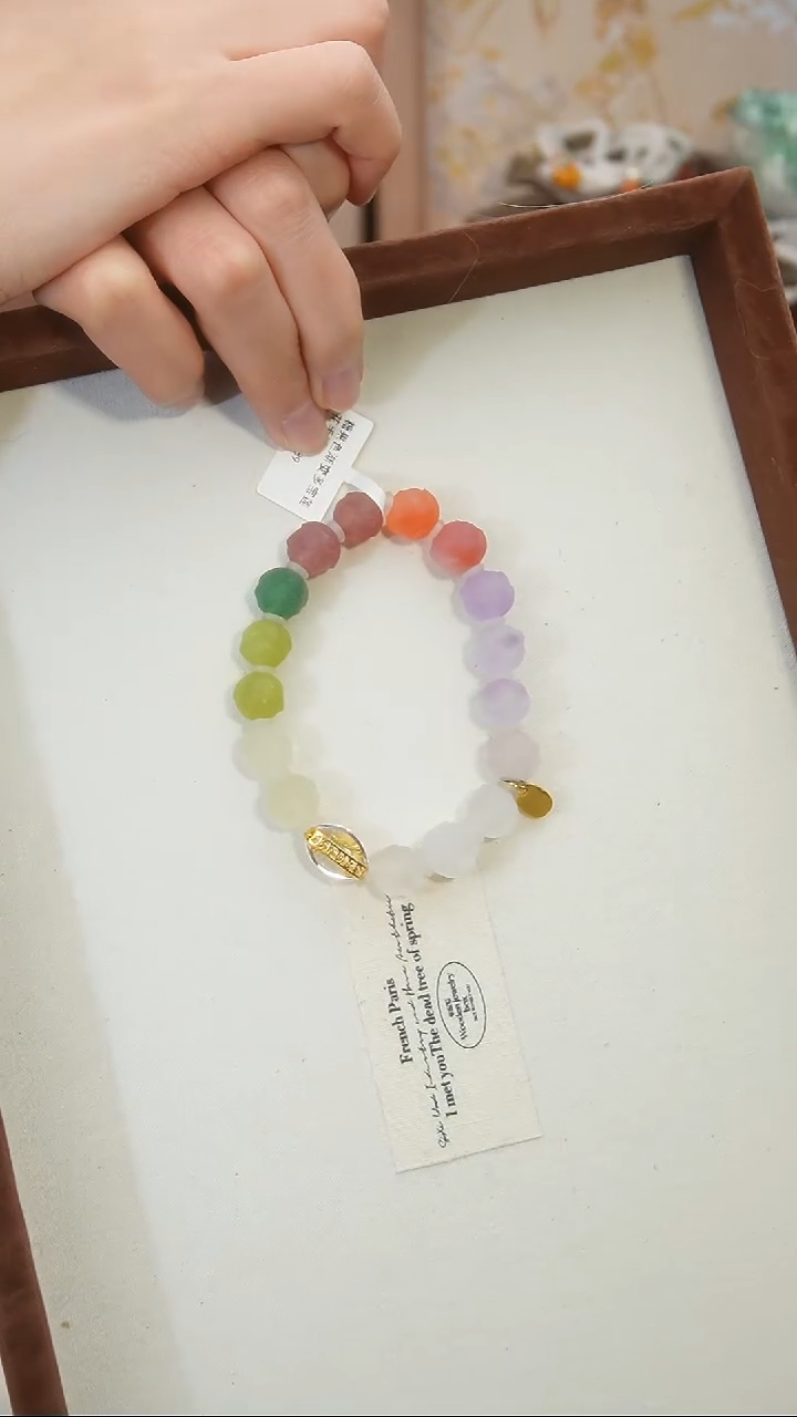 【闪购商品】萤石手链未镶嵌颜色微差多样性发货发其一