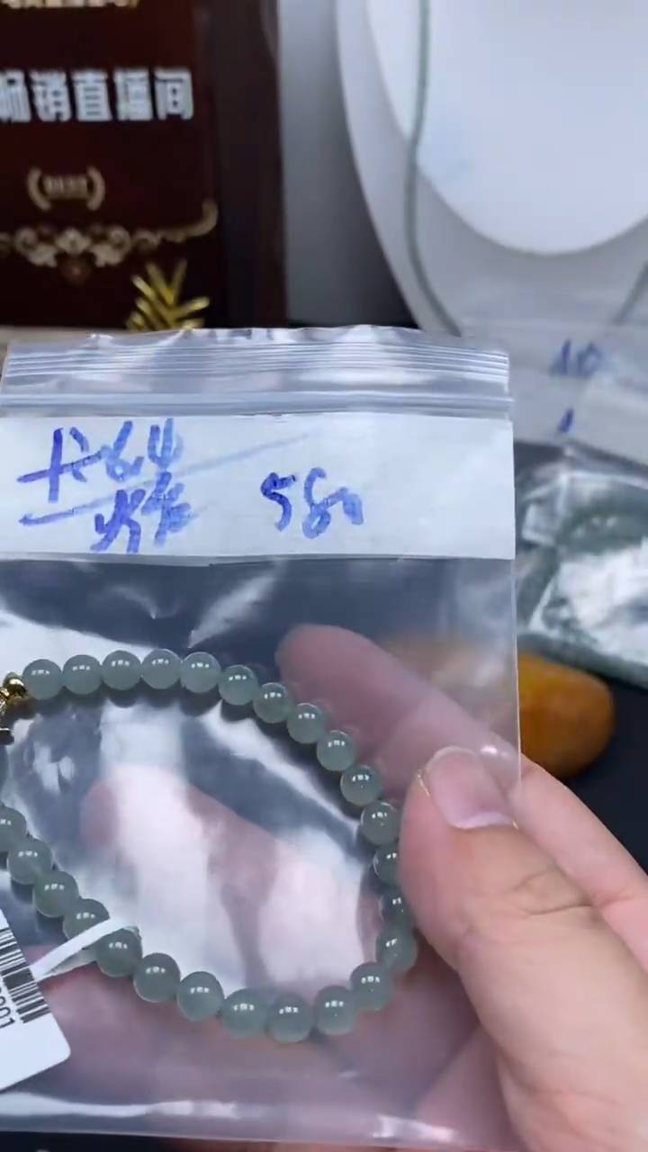 未镶嵌定制翡翠天然缅甸翡翠