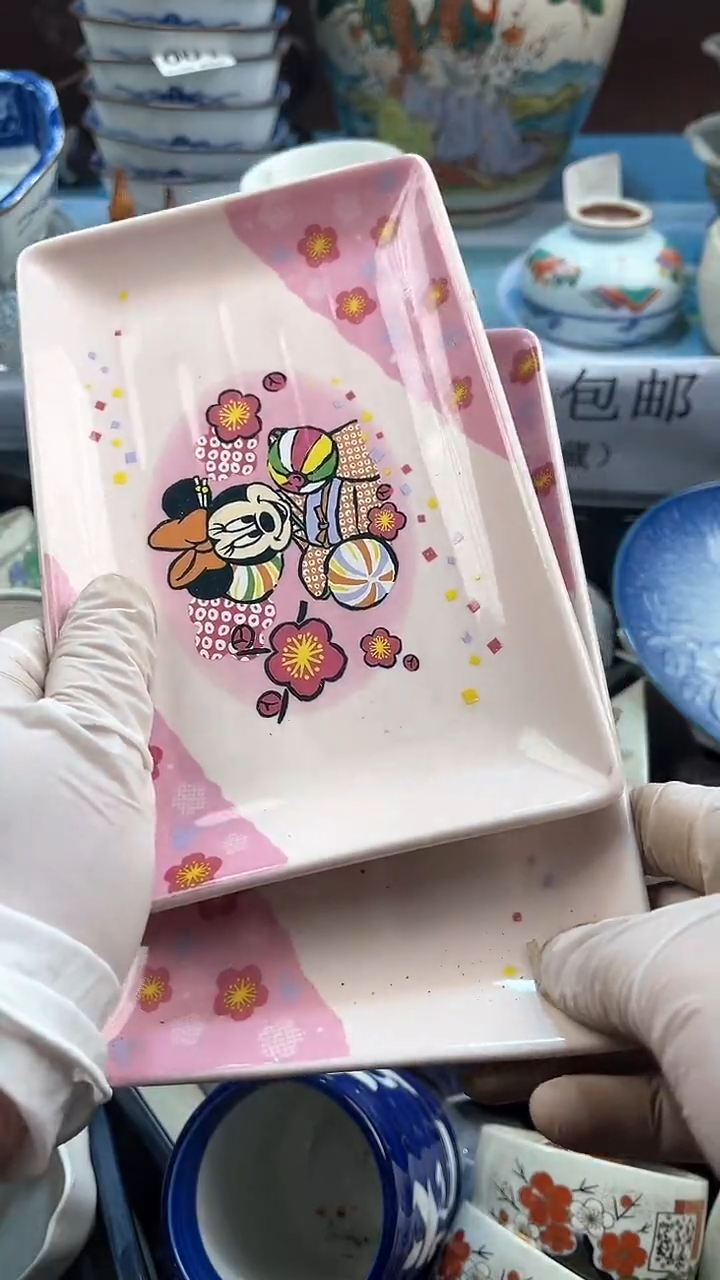 【闪购商品】瓷片英歌瓷器满19.9包邮