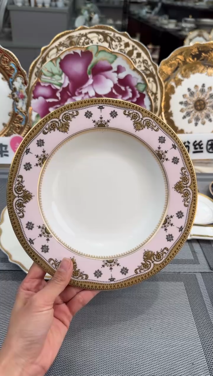 【闪购商品】瓷片8.5英寸草帽盘福利款