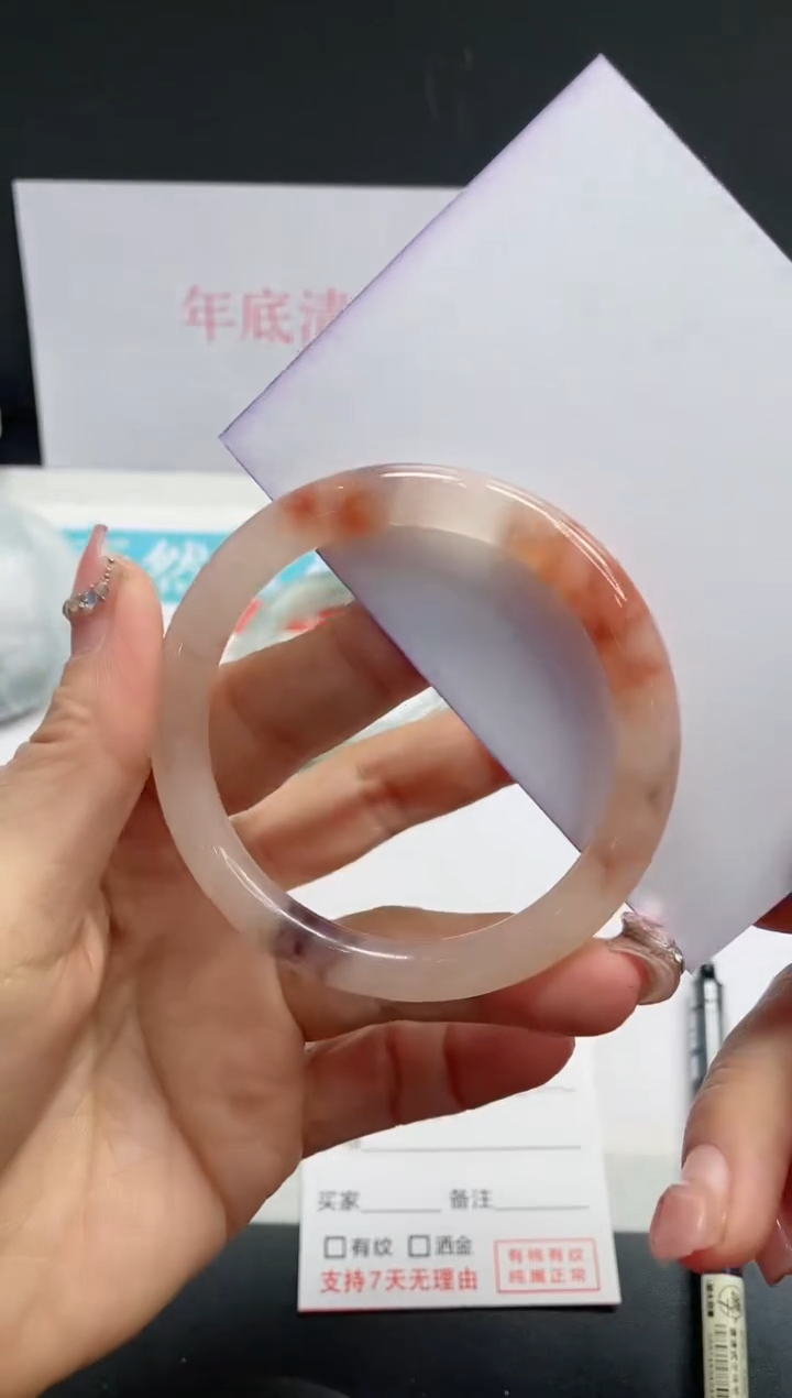 【闪购商品】石英质玉手镯未镶嵌83