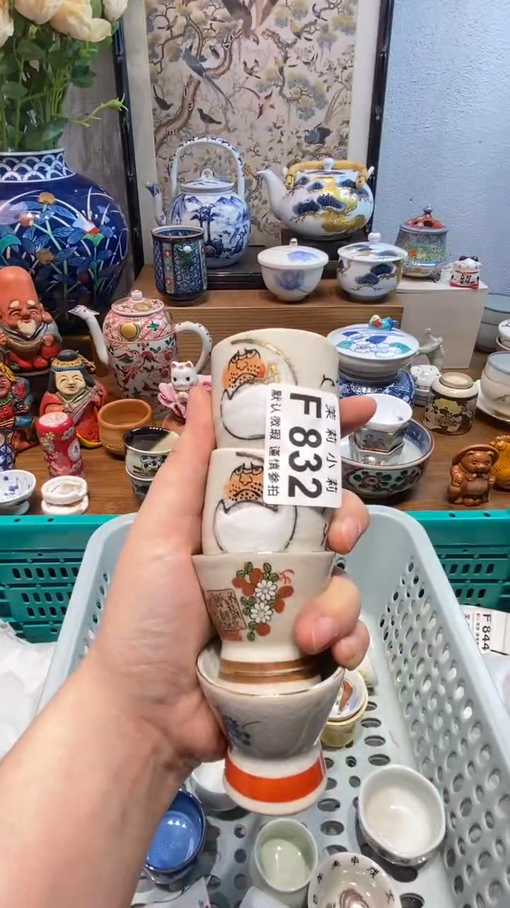 瓷片n***n茉莉商品一号832