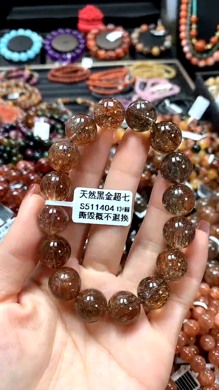 【闪购商品】水晶手串未镶嵌13+++++++