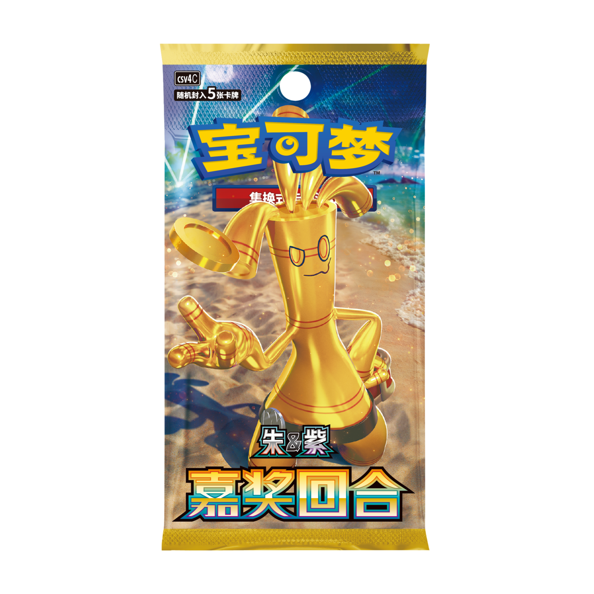 超福 简中各类周边卡包 潮玩盲盒