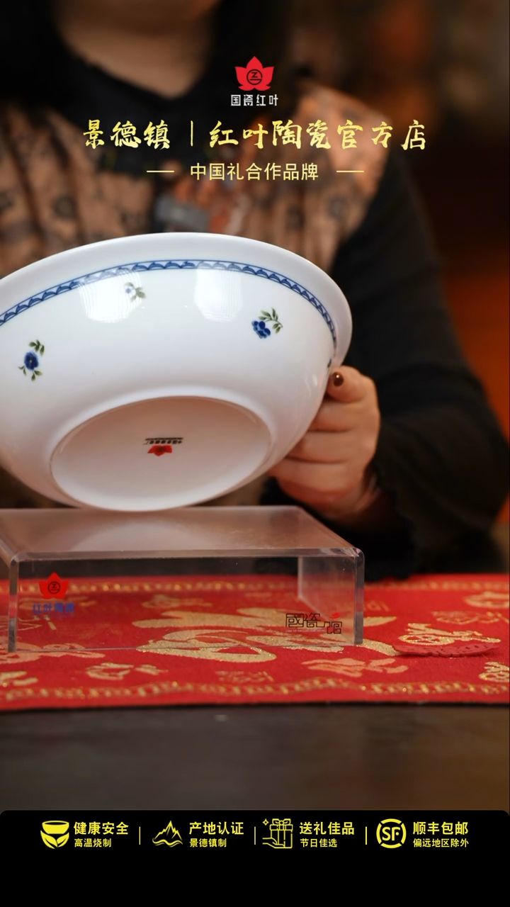 【闪购商品】1个微瑕韩国菊9英寸无盖品呙