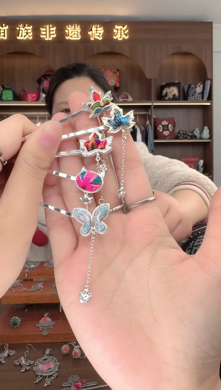 【闪购商品】织绣扶光苗绣传承138