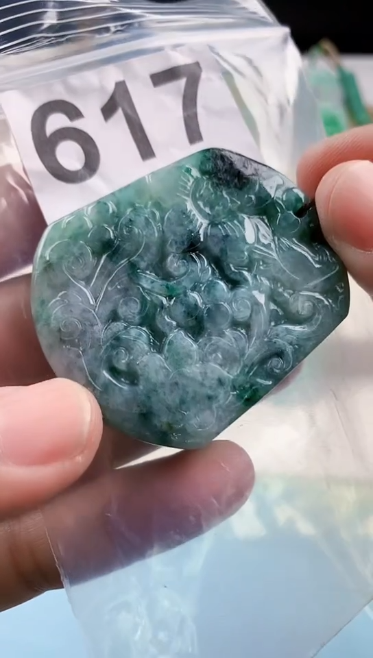 【闪购商品】翡翠颈饰未镶嵌天然翡翠吊坠挂件