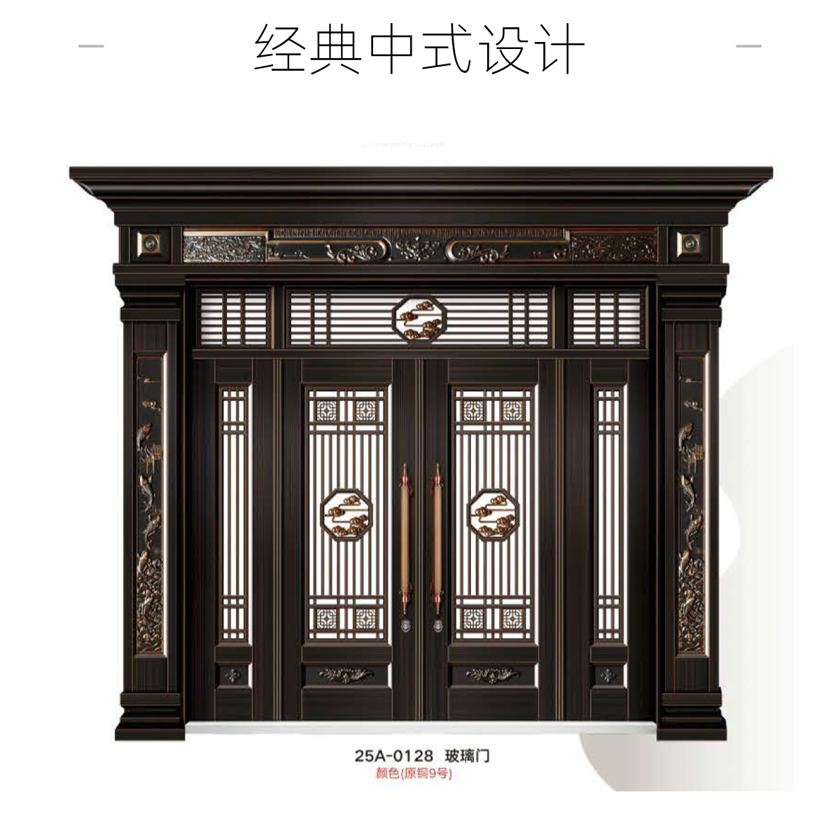 定制专业锌合金别墅大门新农村自建房大门仿铜门双开门单门安装
