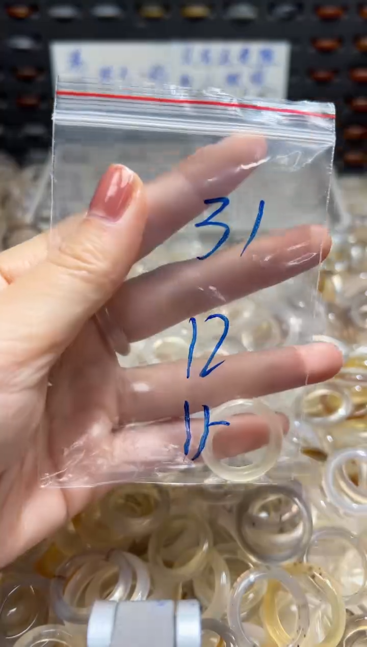 未镶嵌戒指玛瑙/玉髓31