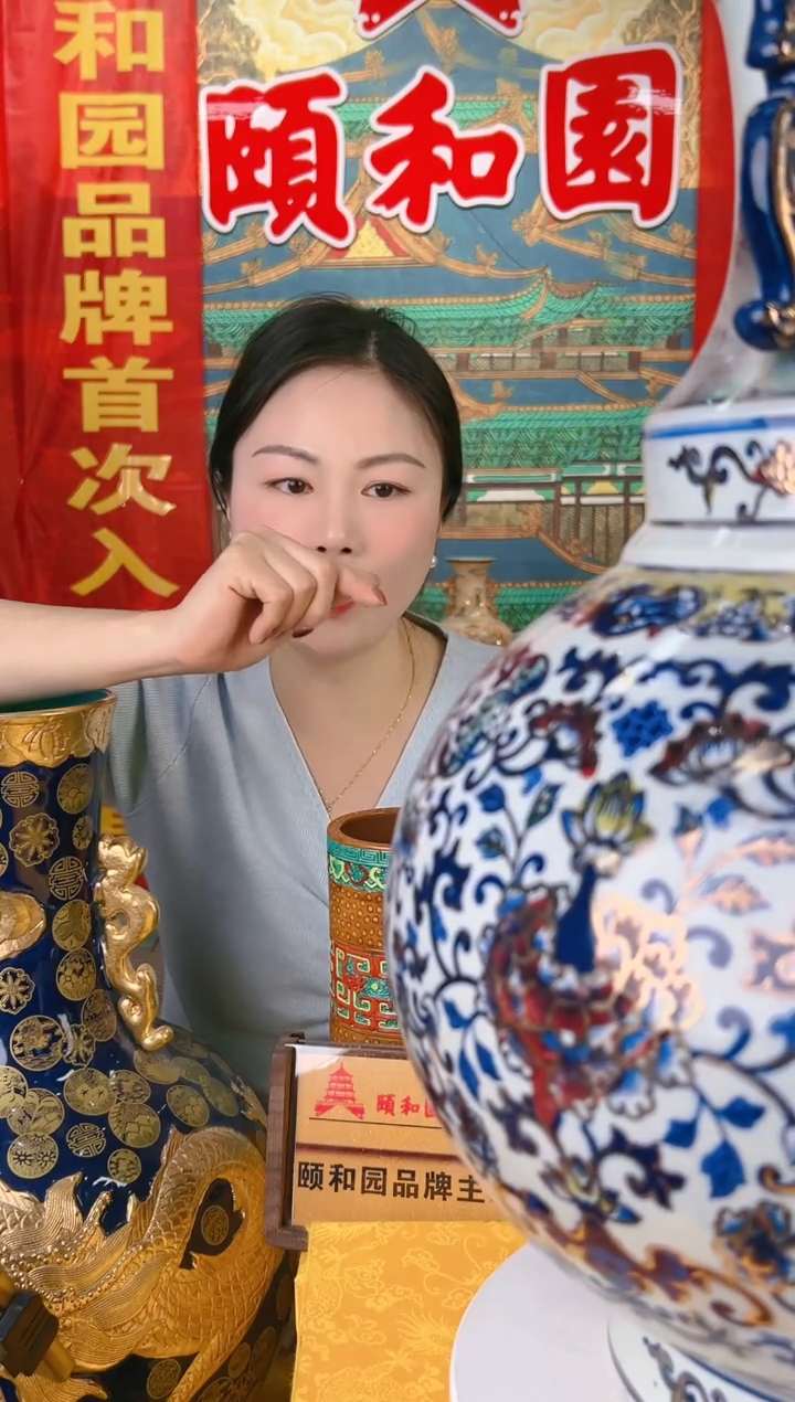其他颐和园陶瓷摆件B28-14（一比一古法新烧）