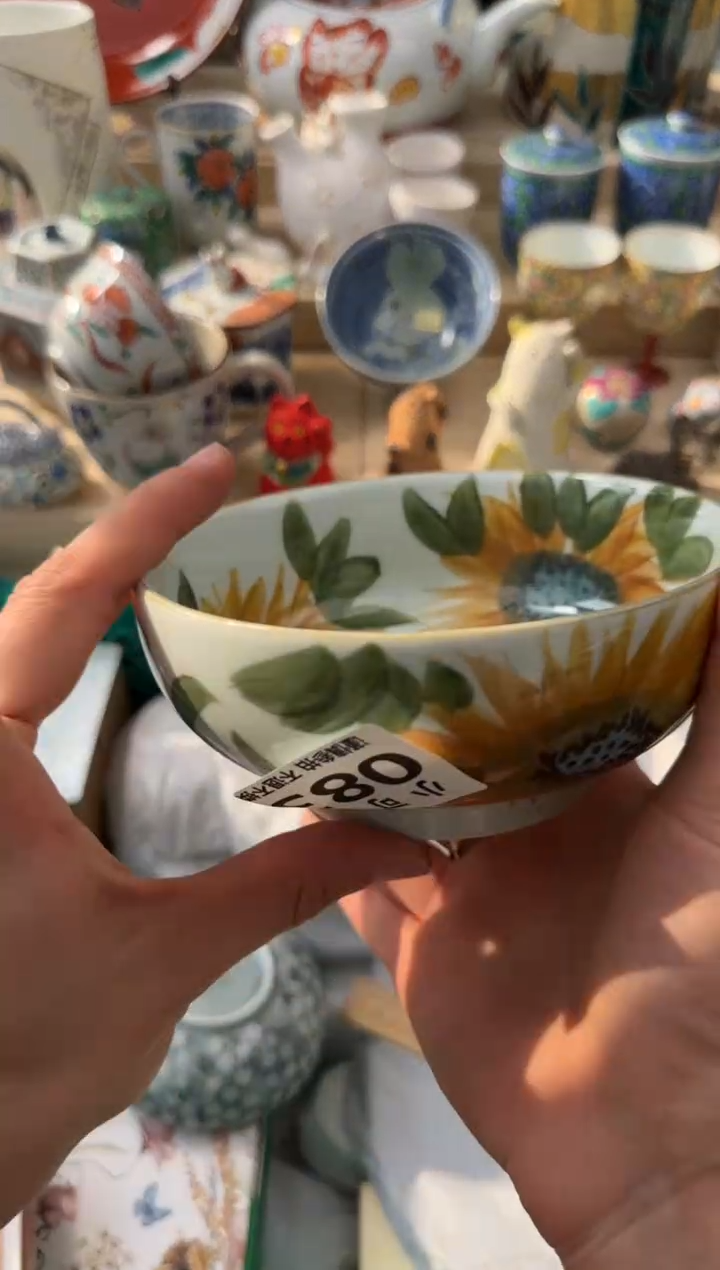 【闪购商品】瓷片83AAAAAAAAAAAAA