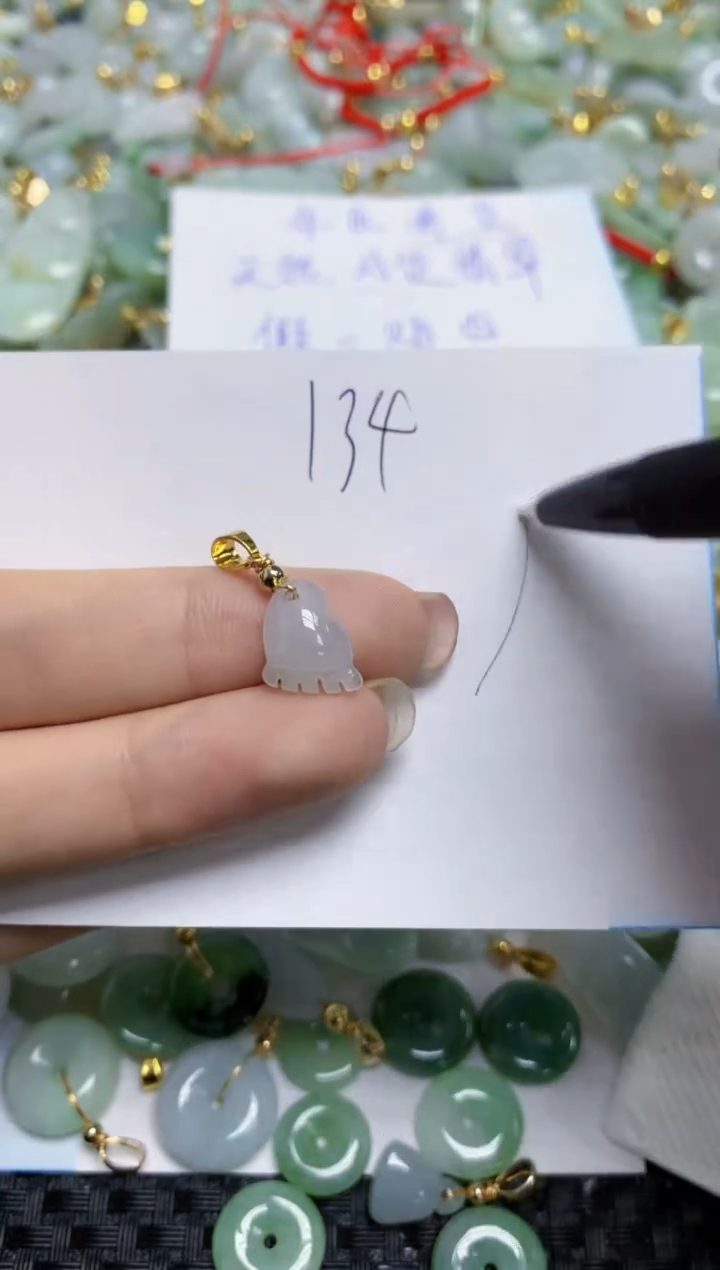 【闪购商品】翡翠颈饰合金   天然A货翡翠