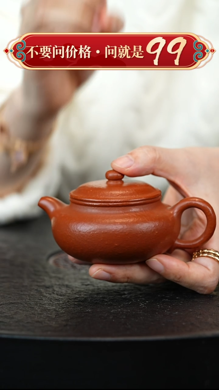 茶壶紫砂宜兴紫砂