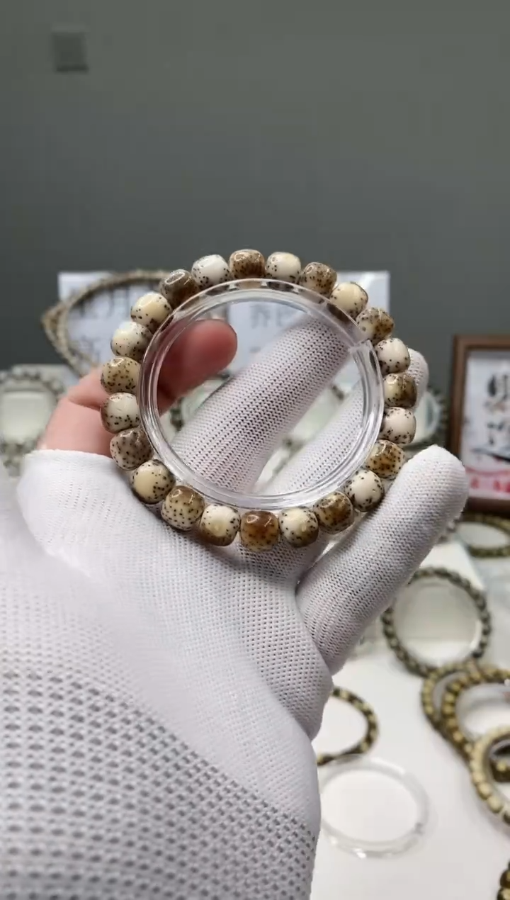 吊坠星月菩提384     b27