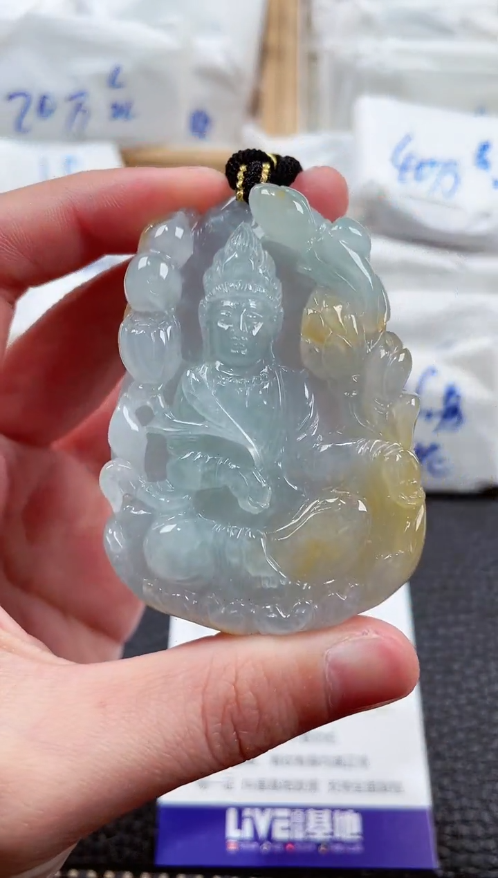 【闪购商品】翡翠颈饰未镶嵌00007100观音
