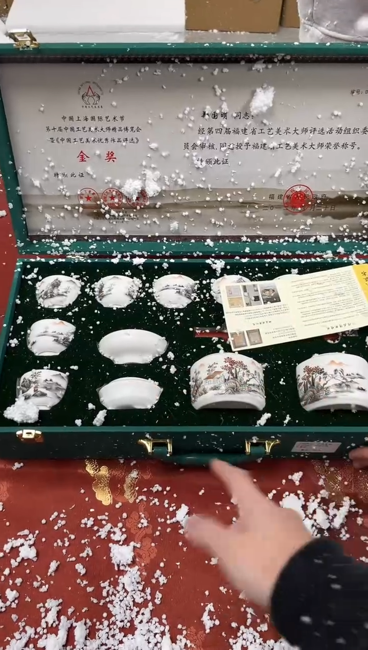 【闪购商品】精品茶具@@@@@@@@@@@