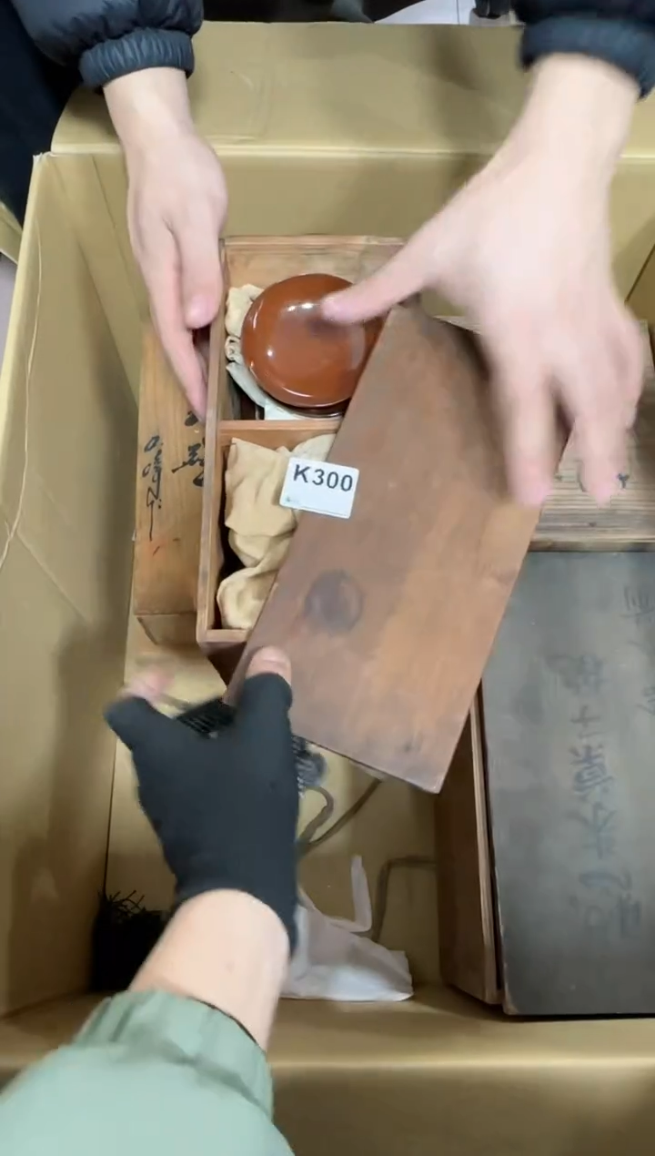 【闪购商品】瓷片300单品单价.谨慎购买