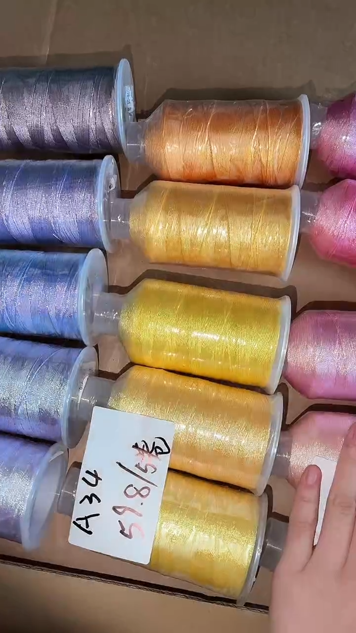 涤纶田***?A34 3股幻彩股线（五卷