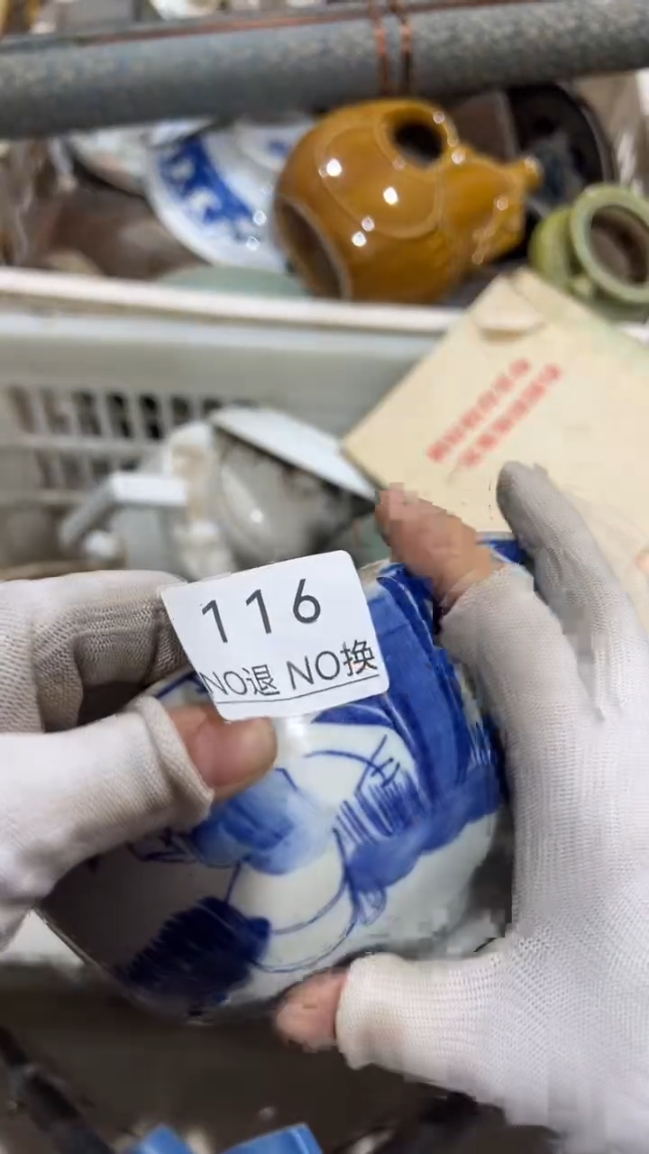 木质搞****?工艺品1230116