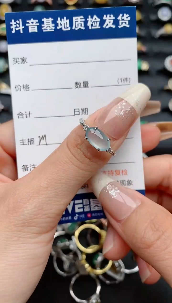 【闪购商品】翡翠戒指银S925镶嵌...........