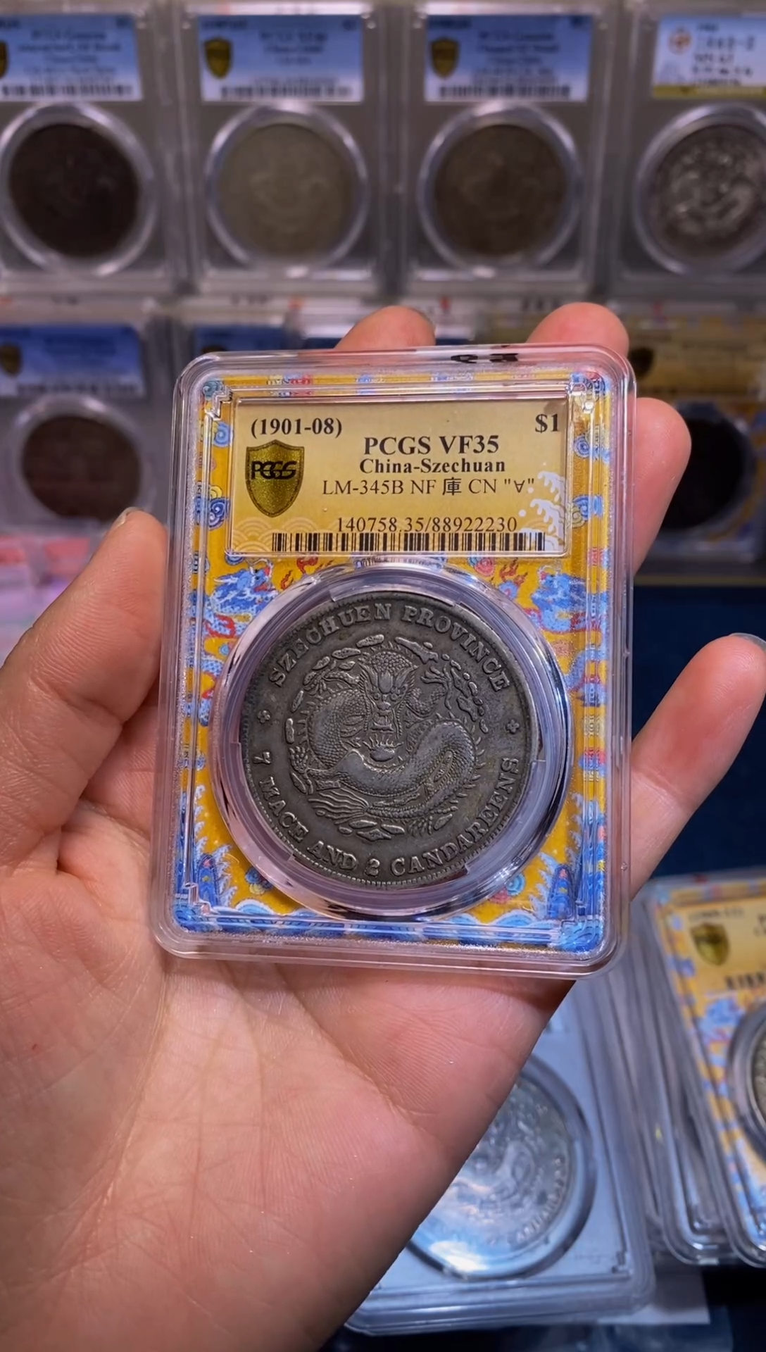 【闪购商品】银精品收藏川龙22230可