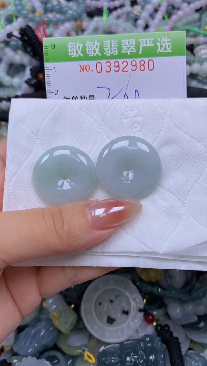 颈饰未镶嵌翡翠闪购0392980qq