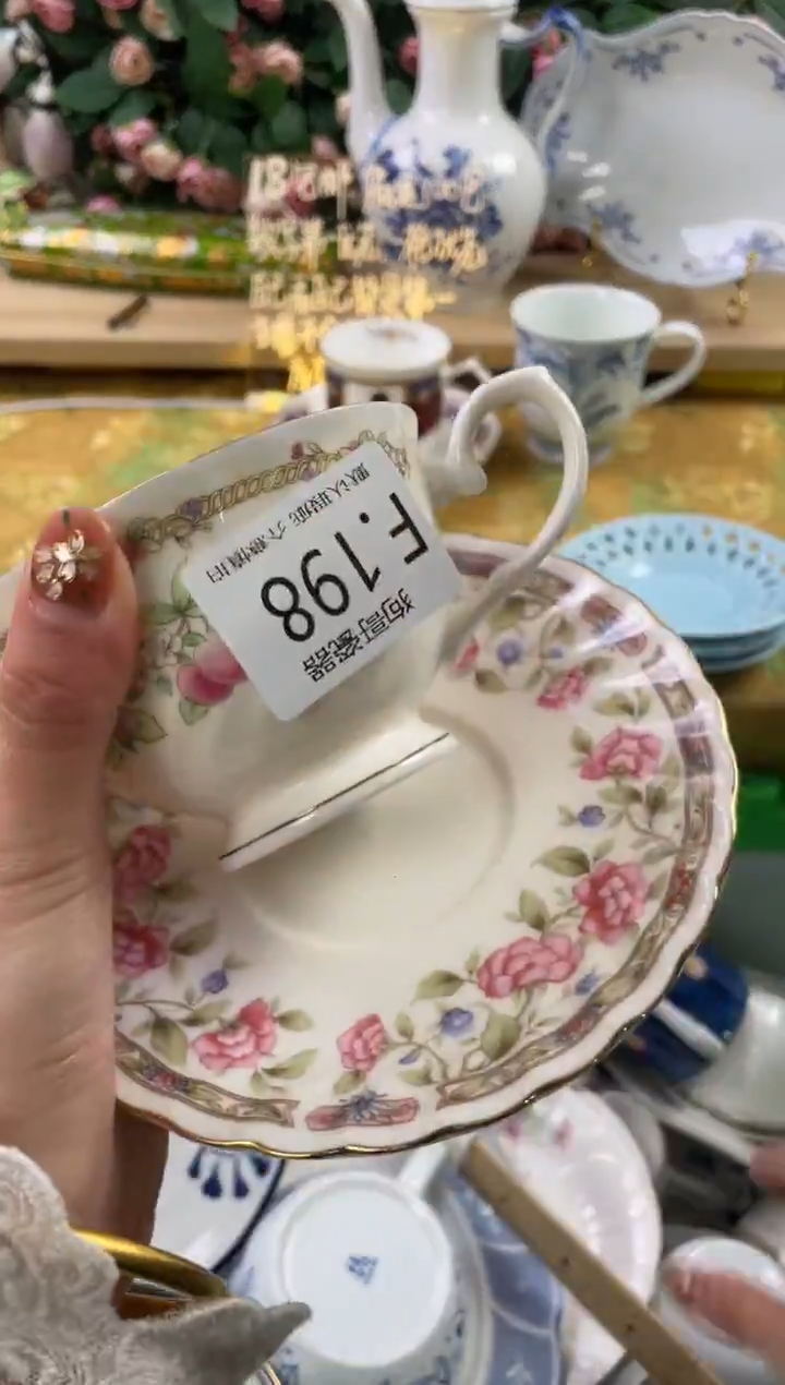 瓷片苏*198狗哥瓷器直播间111