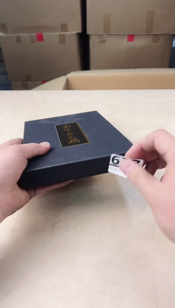 【闪购商品】瓷片677中古产品，默认微瑕，谨慎参拍