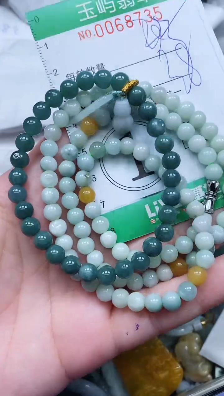 【闪购商品】翡翠颈饰未镶嵌闪购0068735