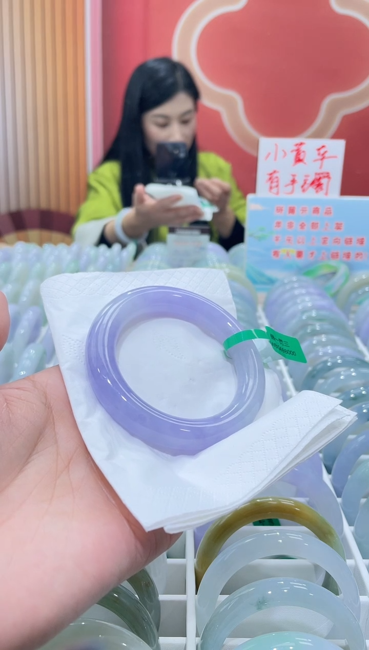 【闪购商品】翡翠手镯未镶嵌0000006563