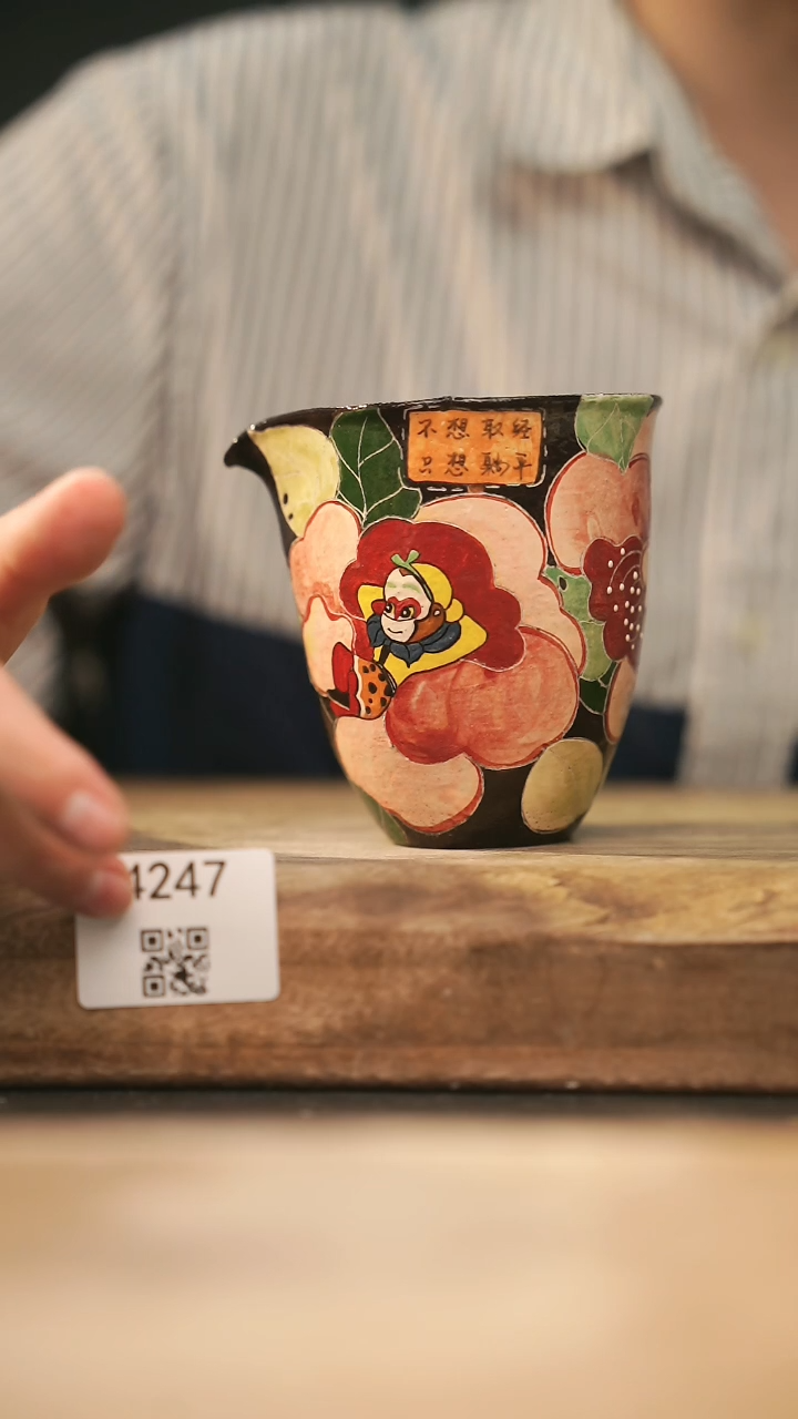 【落单孤品】福利/杯子@@4247