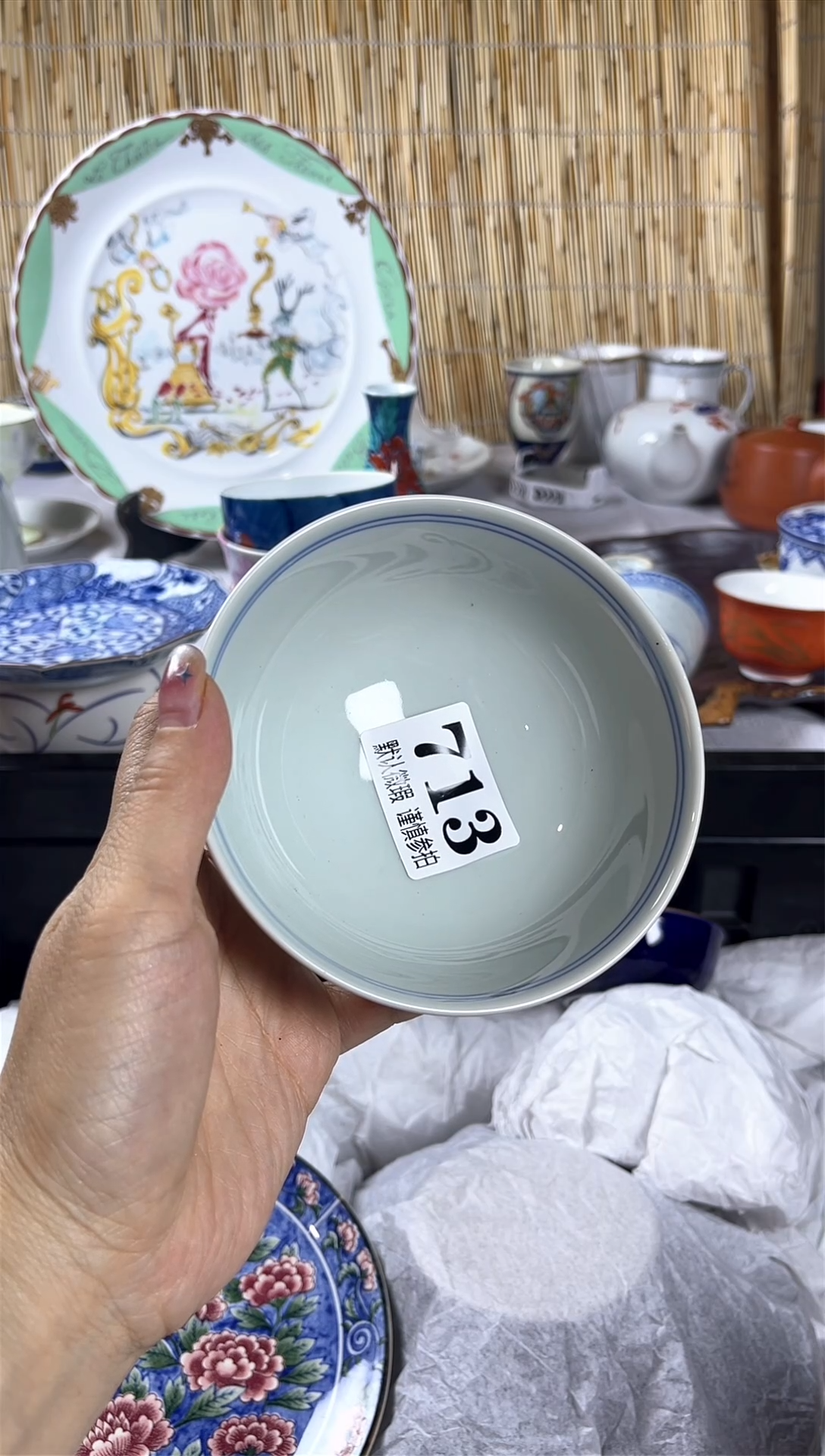 【闪购商品】碟                 713