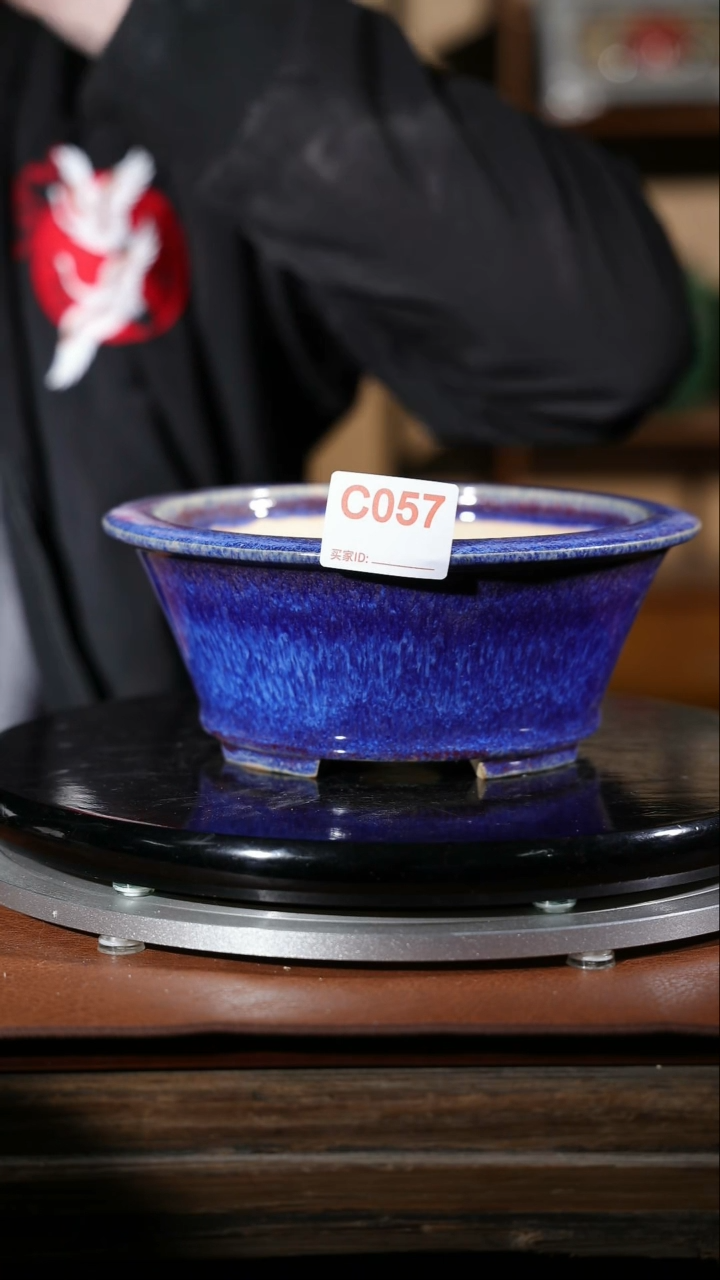 【闪购商品】红陶057  家居级