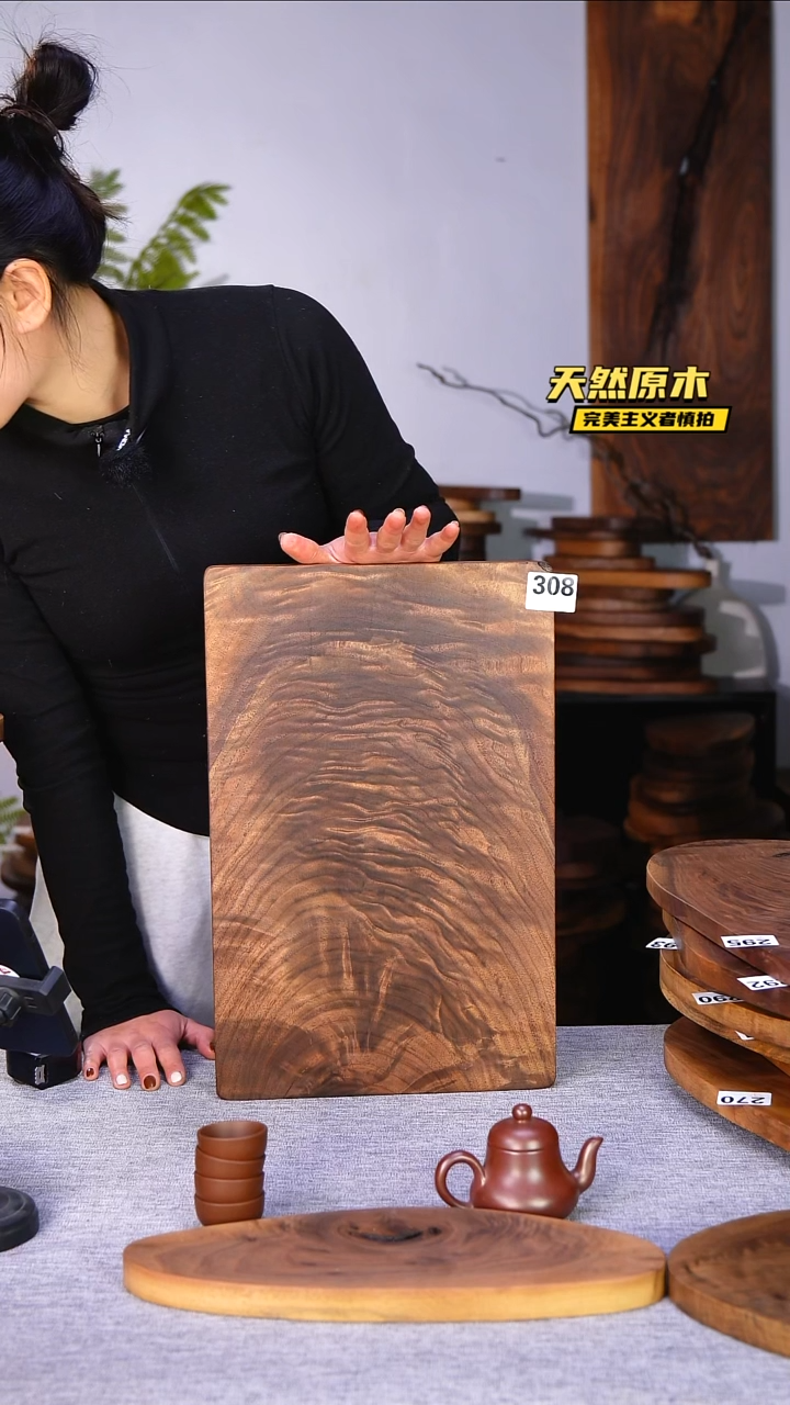 木北美黑胡桃原木.干裂疤结不属于商品质量问题完美主义者慎拍