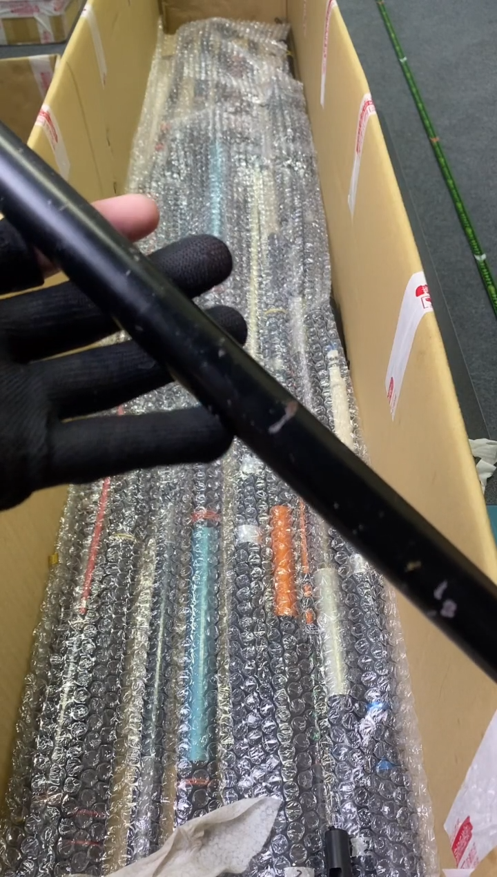 惜*孤品微遐思加10元发顺丰慎拍