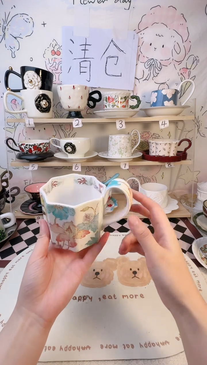 【闪购商品】陶瓷手柄款1