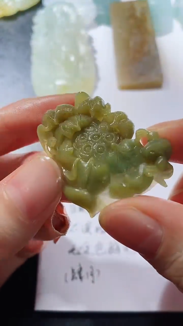 未镶嵌定制翡翠23123158123123