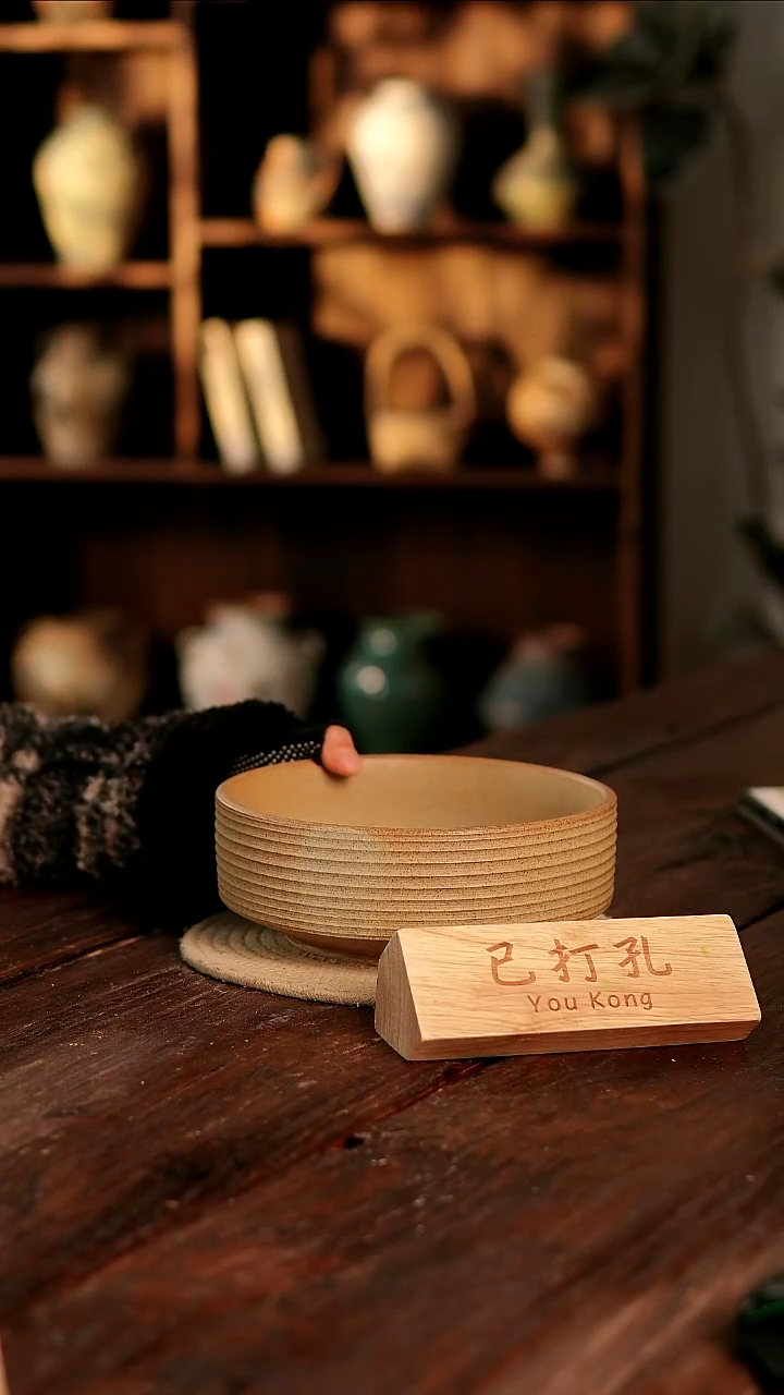 摆件31-53高口误差2已打孔瑕疵