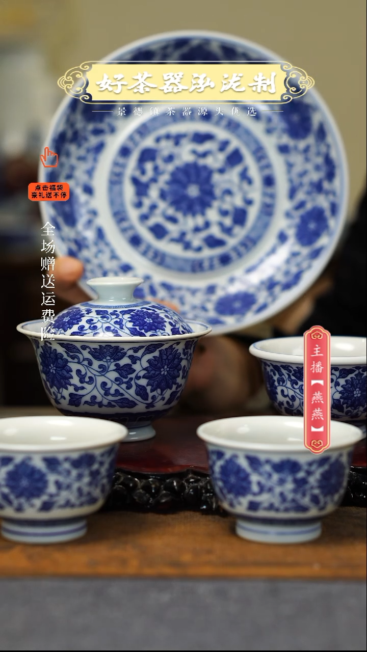 【闪购商品】其他5件套，，，，，，，，，，，，