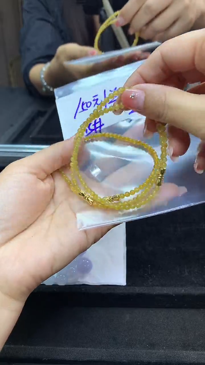 未镶嵌定制翡翠毛货需精细抛光多样性发一件珠串+150元003