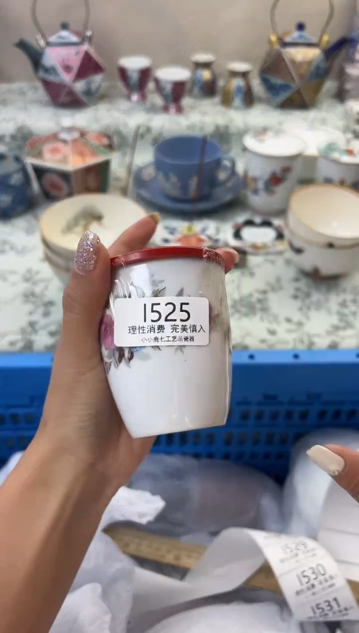 瓷白**处525--IIIIIIIIIIII