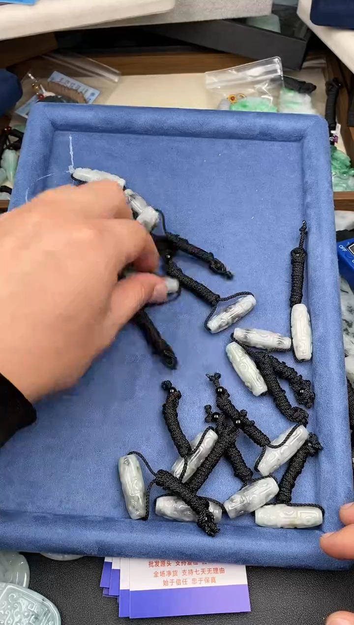 【闪购商品】翡翠颈饰未镶嵌  多样性发其一