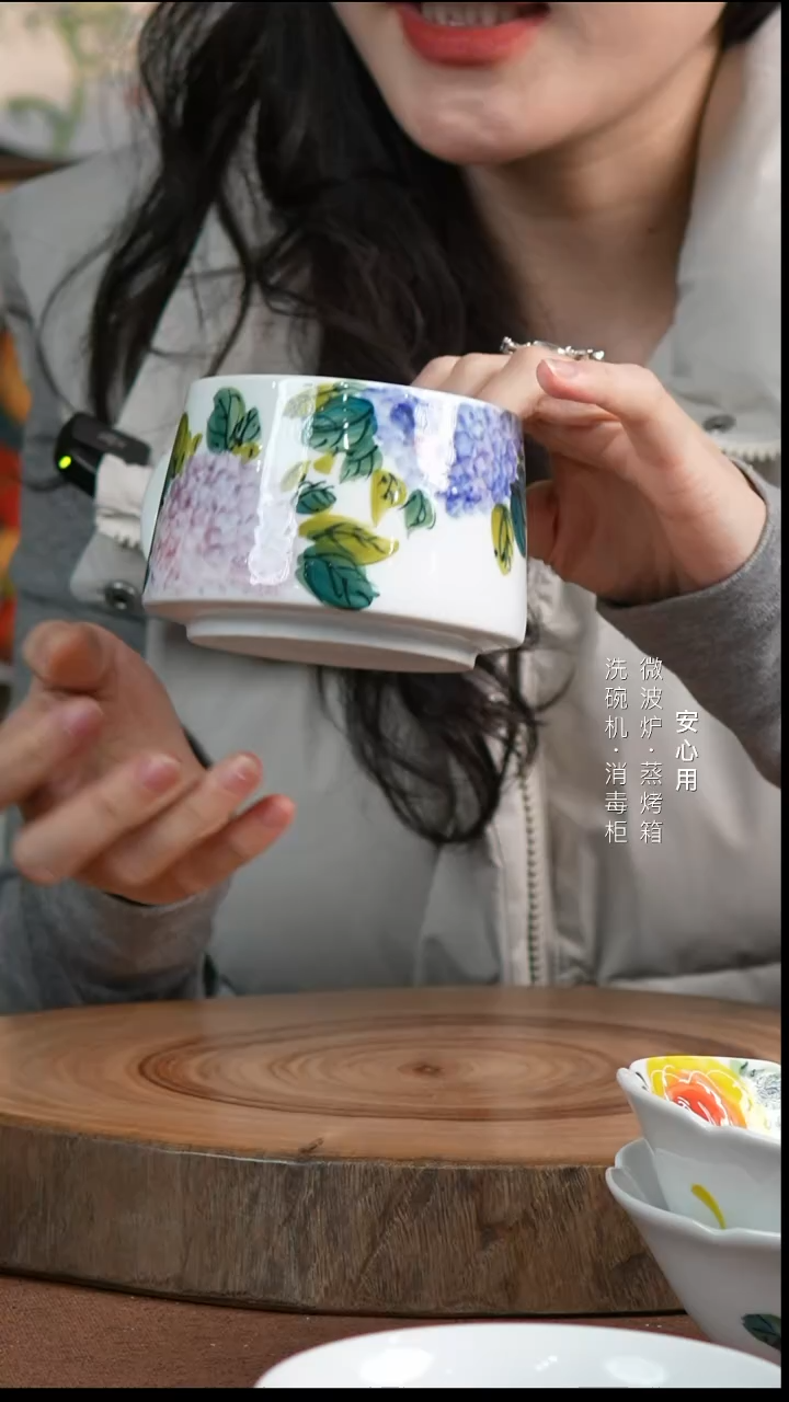 瓷微瑕品不退不换建议勿拍景德镇手绘釉下彩陶瓷绣球小耳朵杯