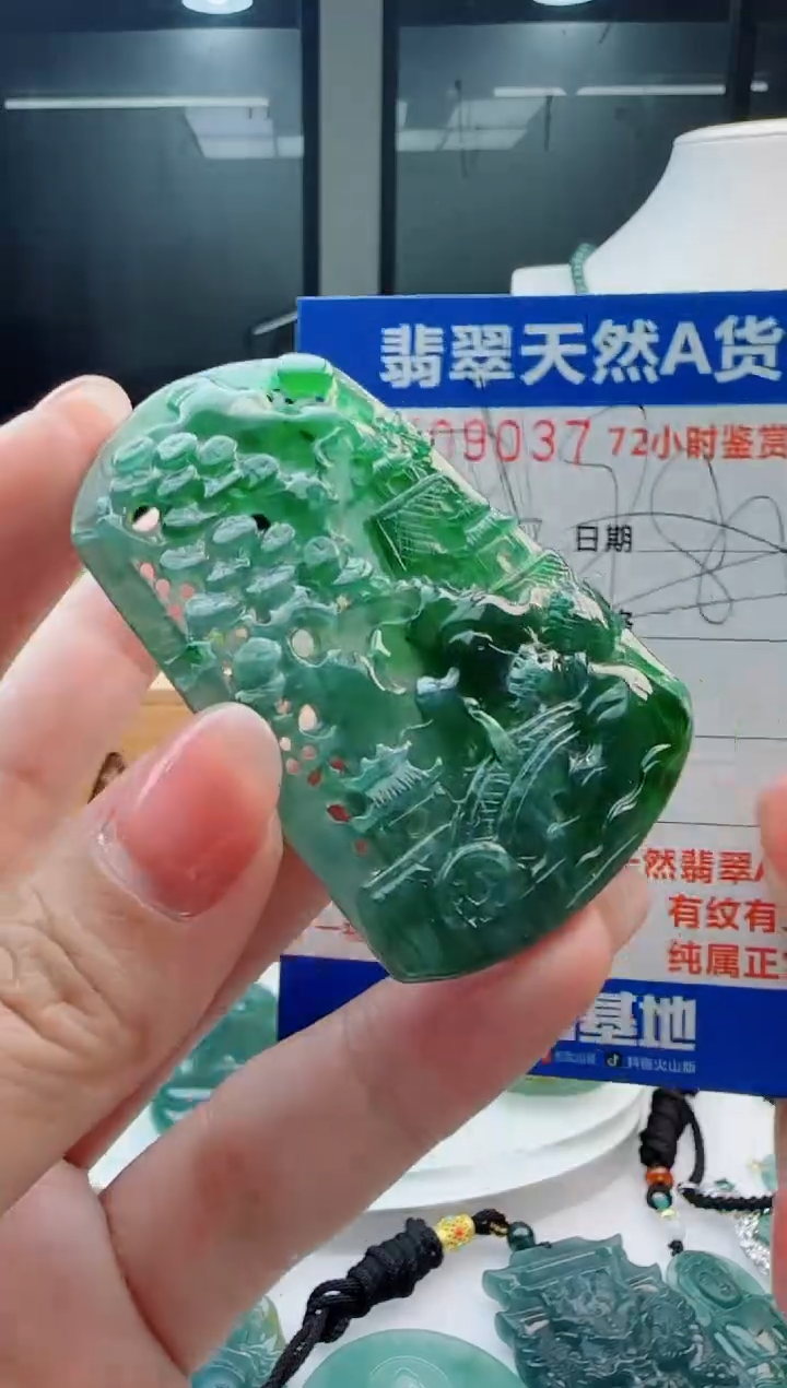 翡翠未镶嵌颈饰1111111111111111